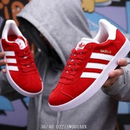 NEW Adidas Gazelle Bundle Shoes Running