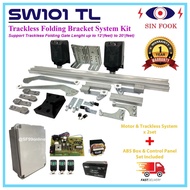 AST SW101 TL TRACKLESS FOLDING GATE AUTO GATE SYSTEM SET🇲🇾