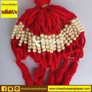 Red Kruba Boonchuen Amulet