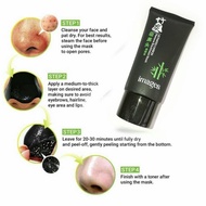 Images Blackhead Charcoal Peel Off Mask 60g Masker Skincare Face