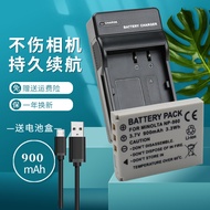 USB Charger+Battery Suitable for Olympus LI-80B Battery X-960 T-100 T-110 X-36 T110 T100 Camera Lola