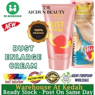 (Expired Sep 2026)Breast Enhancement Lotion 100% Original Aichun Beauty Bust Enlarge Massage Cream R