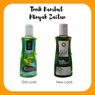 Tonik Rambut Minyak Zaitun ANA EDAR || Tonik Melebatkan Rambut Bayi