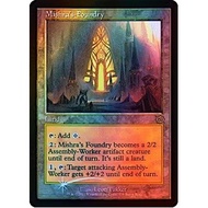 MTG single Mishra's Foundry (promo foil)