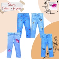 JEANS 8/9m - 6tahun, Seluar Jeans Budak,Jeans Squid game, Pony ,Seluar Budak, Seluar Jalan, Seluar K