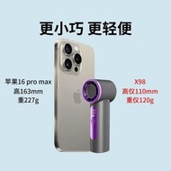X98 Mini Violent High-Speed Handheld Fan usb Charging Digital Display Outdoor Turbo Pocket Small Fan