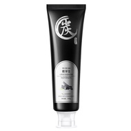 Dedicated Yayashi SP-4 Toothpaste SP-7 Deep Conduct White 7.5% Hydroxygen Phosphorus Olafluoride Chi