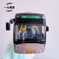 1: 64 Beijing Bus Jinghua WG160B Dual Generation Railless Tram Model Beijing 102ch 109ch Car Model