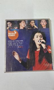 張柏芝CD，有花，可播放