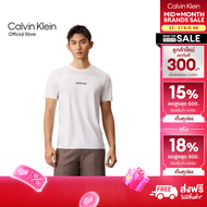 CALVIN KLEIN เสื้อยืดคอกลมผู้ชาย Intense Power Gym T-Shirt รุ่น GMS5K188 100 - สีขาว