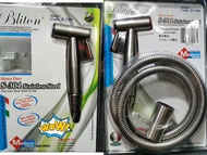 S.STELL BIDET SPRAY SET/TOILET SPRAY/BIDET TOILET