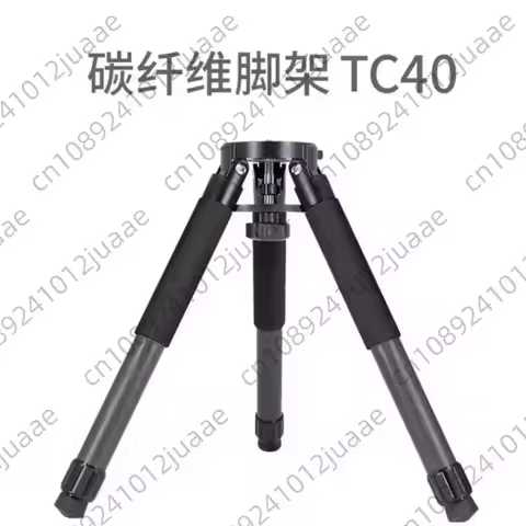 Curvature Drive WD-17S High Precision Servo Direct Drive Harmonic Equatorial Mount Portable Deep Spa