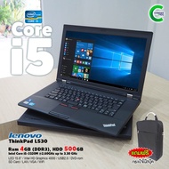 โน๊ตบุ๊ค Lenovo ThinkPad L530-Intel Core i5 Gen3 / RAM 4-8GB / HDD 500GB /วายฟายในตัว /จอใหญ่ 15.6” / USB3.0 / DVD-Rom / สินค้า USED สภาพดี By Comdee2you