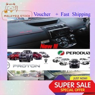 Proton Perodua Leather Car Dashmat Dash mat Dashboard Sun Cover Ativa Kenari viva aruz iriz exora pr