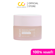 Saran Rosewater Hydration Moisture Gel Sleeping Mask (30g) สะรัน สลีปปิ้งมาส์ก