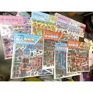 3D sticker painting