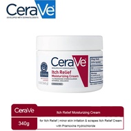 cerave itch relief moisturizing cream 340g