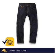 Mc Jeans กางเกงยีนส์ชายทรงกระบอก ขนาด 18 Oz Pure Indigo Selvedge