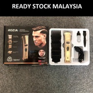 MESIN 2333 trimmer shaver men haircut Shaving Machine jambang misai Hair shaver