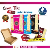 Children's Writing Quran Volume 1 – Juz 1–10 | Trace Quran Writing, Learn to Recite the Koran & Memo