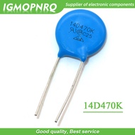10PCS 470K Piezoresistor 14D470K 47V Varistor Resistor IGMOPNRQ