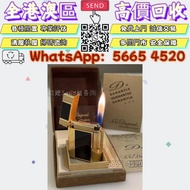 實體門店 專業評估:ST Dupont（都彭）Line 1（第一系列）古董打火機 都彭L2大號巴黎釘打火機 打火機 s.t.dupont都彭火機 古董打火機 古董煤油打火機 Dupont都彭火機 名牌
