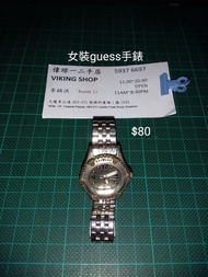 女裝guess手錶