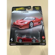 Hot Wheels Ferrari F50