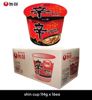 มาม่าเกาหลี Nongshim shin ramyun noodle cup ตระกูล shin ยกลัง x 12 pcs