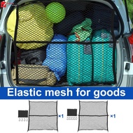Truck Bed Cargo Net 4x4ft Stretches to 8x8ft Highly Elastic Pickup Truck Bed Mesh Organizer with Car