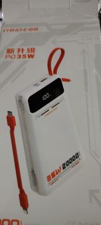 充電寶/尿袋 CHINOE 2000mAh 33W雙方充電。