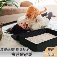 Outdoor Foldable Large Portable Leak-Proof Travel Foldable Toilet Outing Waterproof Sand Box Car Cat