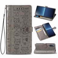 全城熱賣 - 適用於索尼Sony Xperia L4 可愛貓和狗壓花左右翻蓋皮套帶支架/掛繩/卡槽/錢包PU+TPU手機皮套（灰色）