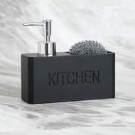 Loviver Kitchen Sink Countertop Liquid Hand Soap Dispenser Pump Bottle Organizer Holder with Storage for Kitchen, Bathroom Holds Dish Sponge and Brushes