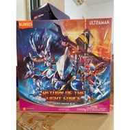 (SEAL 1 BOX) Blokees Action Figure GV15 GV16 GVS-01 Ultraman Return of the light Force / Mobile Vers