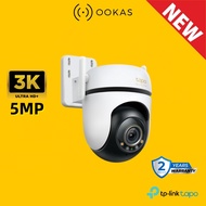 【TP-Link Tapo C530WS / C520WS / TC41】Outdoor AI Smart WiFi Camera | 3K / 2K Resolution | IP66 | Pan/