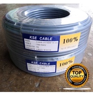 ✨100% CABLE + READY STOCK✨ KSE/MURNI CABLE 110/0.193MM x 3 Core Flexible Cable 300/500V, Grey [1 Roll = 90+/- Meter]