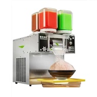 Korea Korea Shaved Ice Machine Snow Machine Shaved Ice Snowflake Machine Snow Machine Smart Snowflak