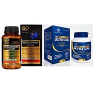 Bộ sản phẩm chăm sóc xương khớp nhập khẩu chính hãng gồm: Viên uống xương khớp GO GLUCOSAMINE 1-A-DA