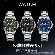 Fully Automatic Mechanical Watch ZF Comcas Watch TW Comcas Ceramic Ring with Luminous Watch 9/5