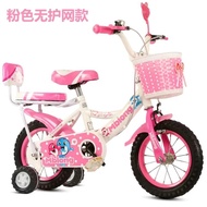 Bicycle GG PHO Children GOR ALG Gift Birthday Pink Purple Kid Bike 2023 New Pho888 THM GG