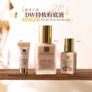 Oily Kiss Mom| Estee Lauder DW Makeup Liquid Foundation 1W1 Brightening Concealer Oil Control Matte 