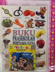 Buku Prasekolah Pertama Saya + Kidsongs What I Want To Be Vol.8 VCD