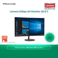 Lenovo D32QC-20 32" | 2560x1440 | 4MS | 75HZ | HD MI | DP | VA | 3YR WRTY | 66A6GAC1MY | FOC: HD MI 