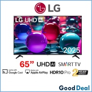 LG 65UA7350PSB 65'' / 55UA7350PSB 55'' / 50UA7350PSB 50'' / 43UA7350PSB 43" 4K UHD AI Smart TV HDR10