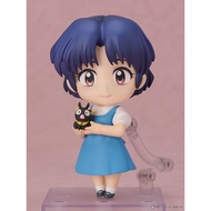 Nendoroid Tendo Akane & P-Chan - Rama 1/2