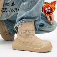 Cotton Shoes Men American Style Snow Open Smile Ugly cod Women Winter Velvet Beida Big Head Gadong K
