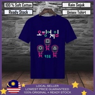 🔥Premium Cotton🔥Squidg@m3 Baju T shirt Lelaki 100% Cotton Men T shirt Baju Squidg@m3 Baju Viral Squi