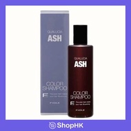 FIOLE - Fiole Qualucia 鎖色去黃護理洗髮水 250ml (灰色)