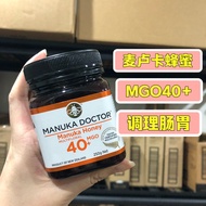 Spot New Zealand Manuka Doctor honey MGO40 multi-flower 250g